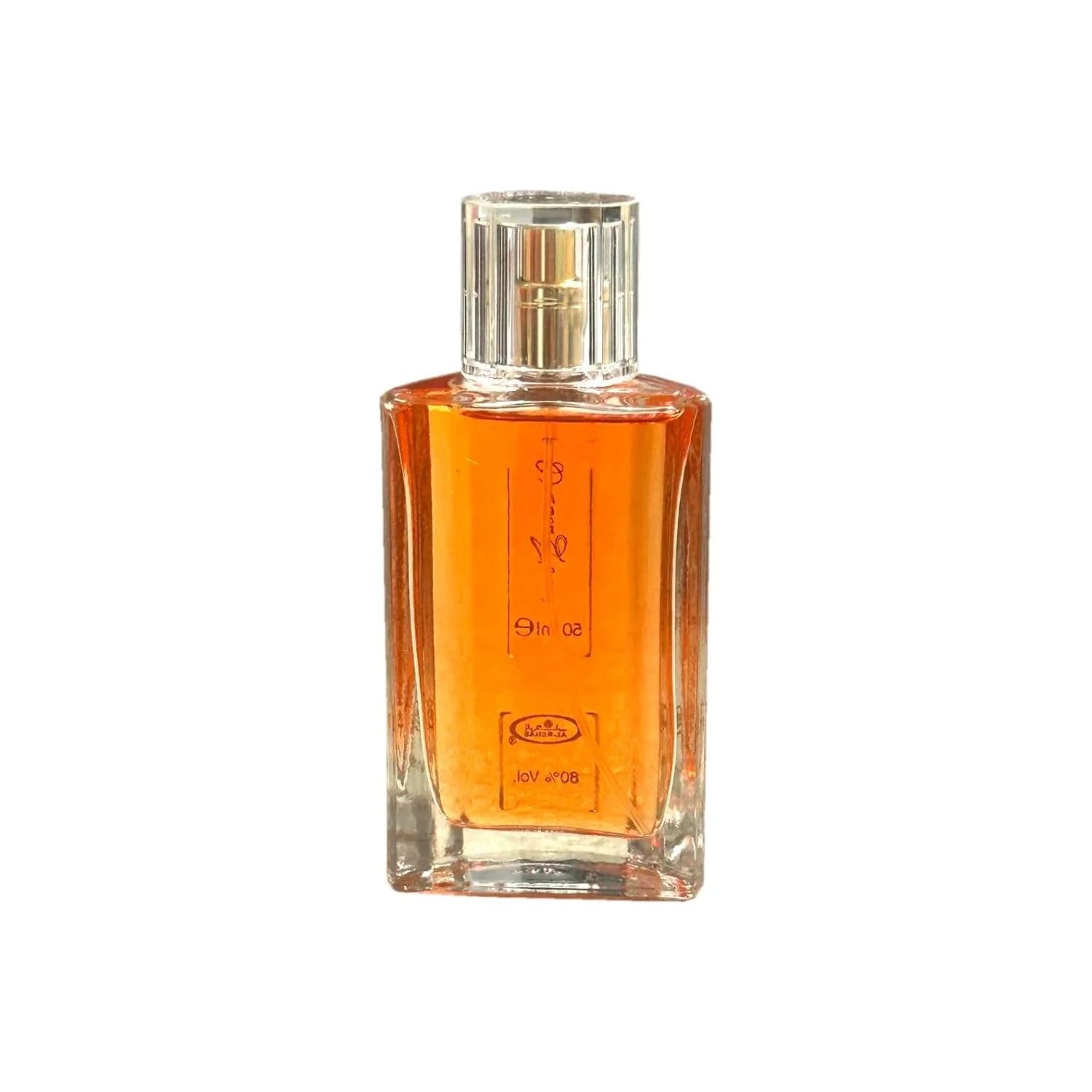 Choco Musk Perfume for men and women | Chocolate Musk
