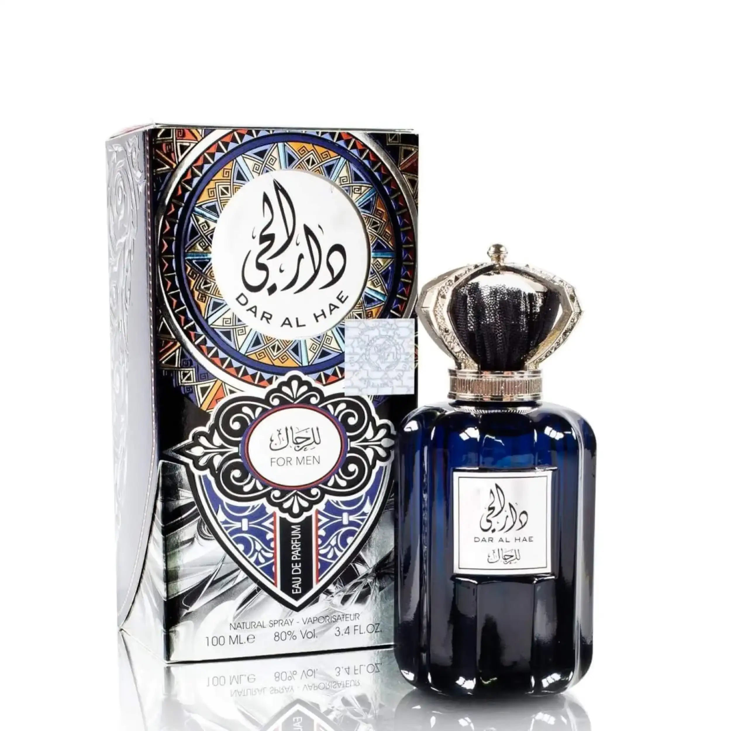 Dar Al Hae By Ard al Zafran