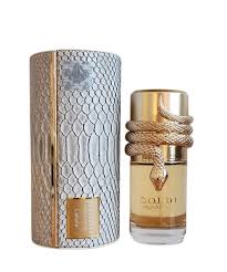 LATTAFA Musamam White Intense Perfumes for women and men