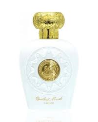 Opulent Musk Perfume For Women - Luxury Arabian Fragrance