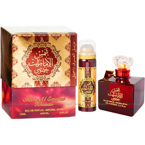 Shams Al Emarat Khususi By Ard Al Zaafaran Halal Fragrance Attar EDP Spray Perfume 100ml + Deodorant Default